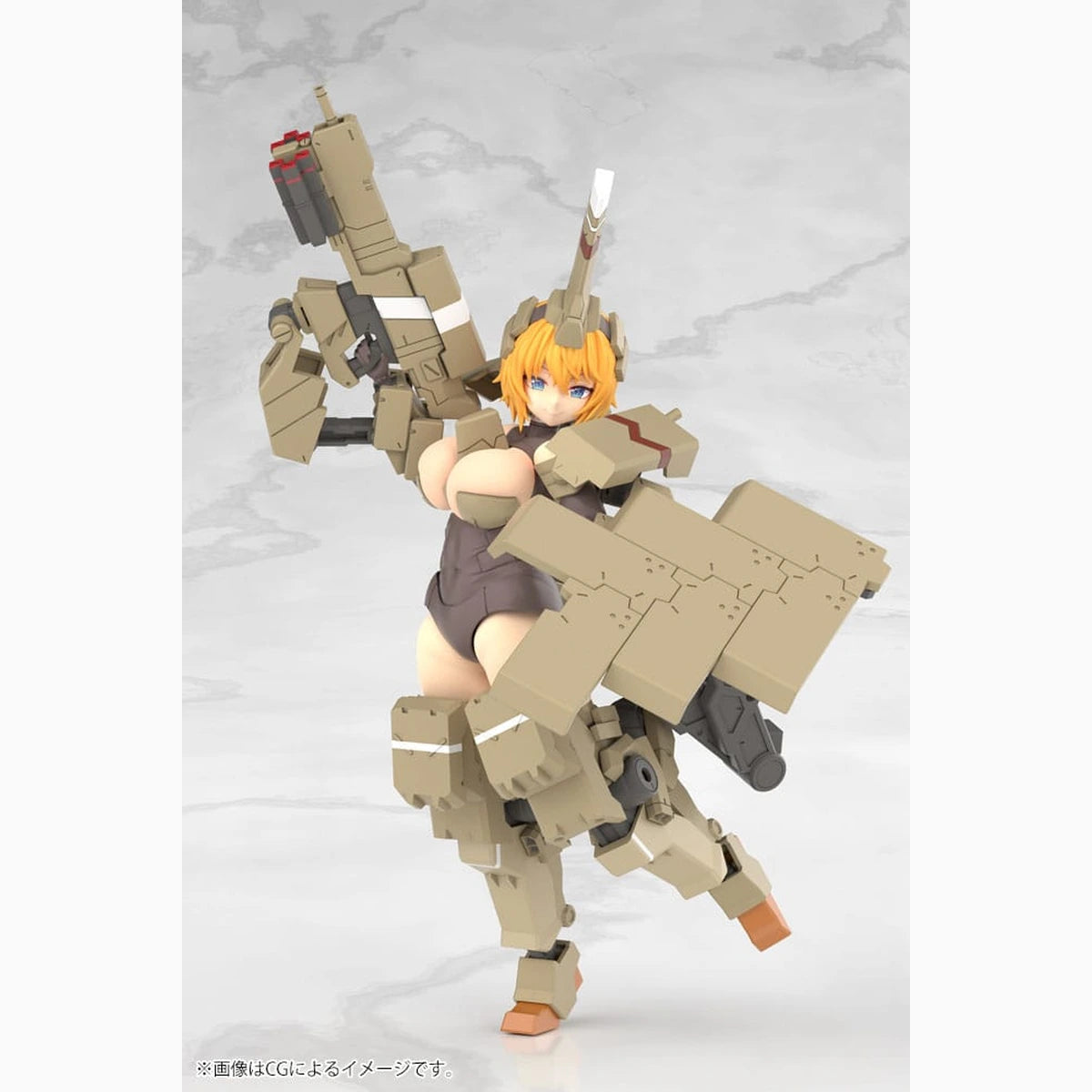 Frame Arms Girl Plastic Model Kit Kagutsuchi-Kou 20 cm - Image 5