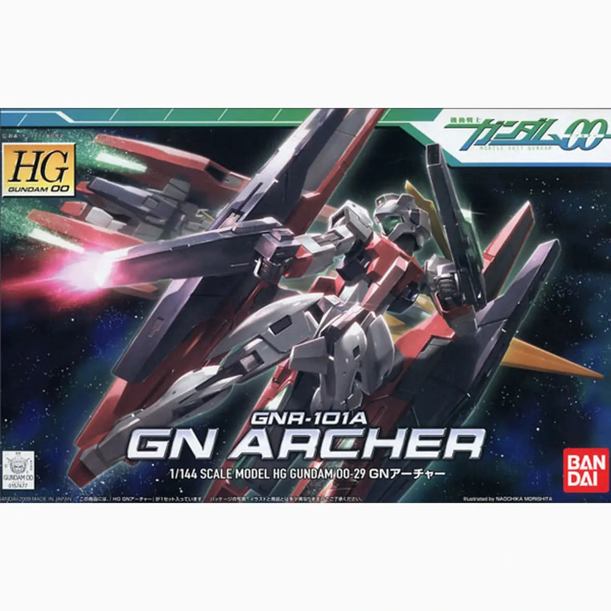 Gundam Gunpla HG 1/144 29 GN Archer - Image 2