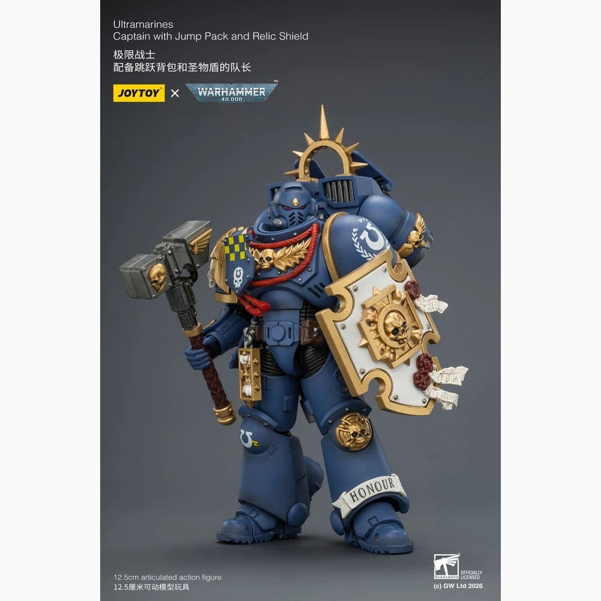 Warhammer figurine Ultramarines Captain 13 cm - Image 4