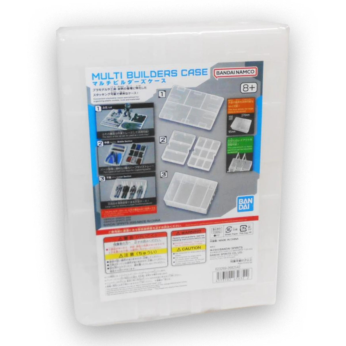 Gundam Gunpla HG Case De Rangement Multi Builders - Image 1