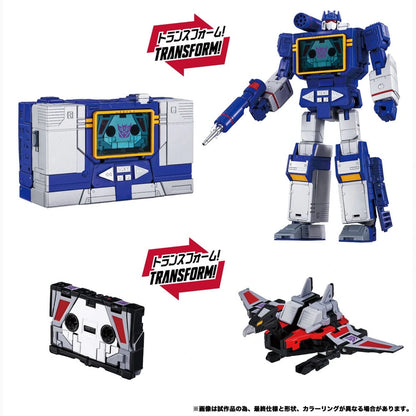 Transformers Team-Up Series pack 2 figurines MPG-19 Soundwave und Condor (Laserbeak) 23 cm - Image 3