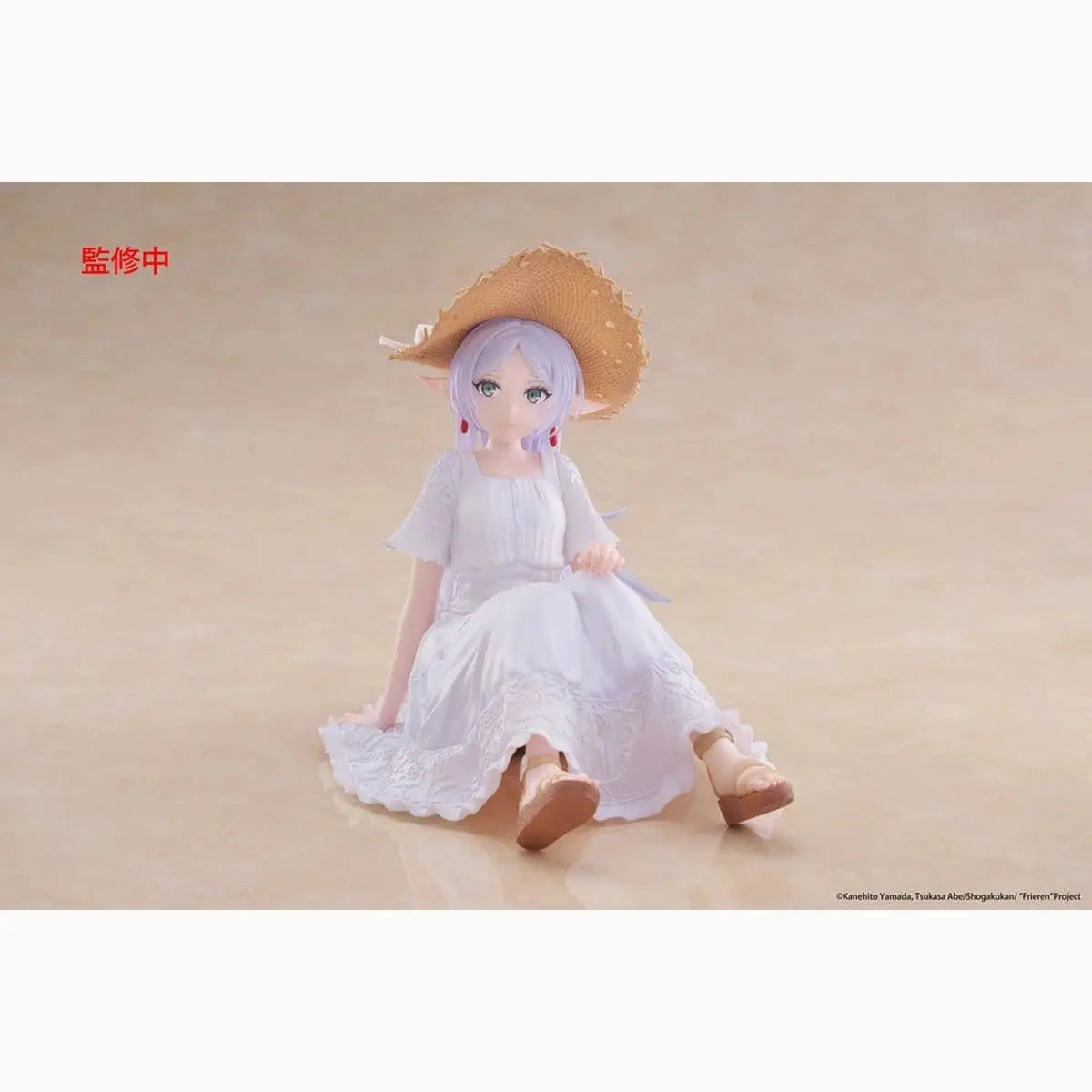 Frieren: Beyond Journey's End statuette PVC Desktop Cute Figure Frieren Summer Dress Ver. 13 cm - Image 5