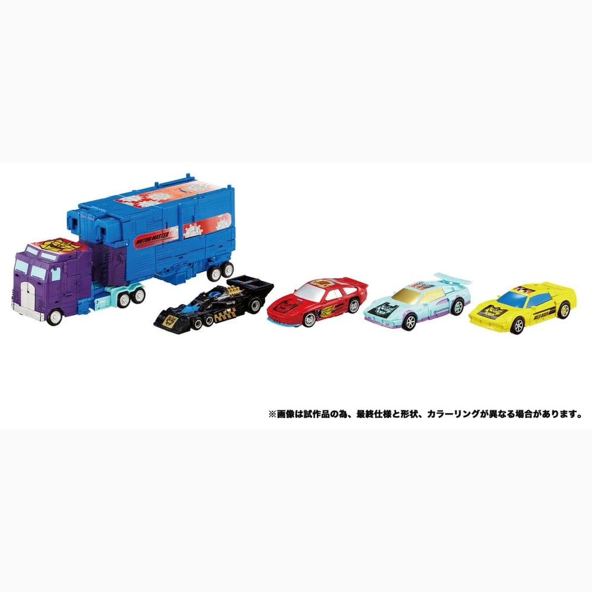 Transformers New Legends figurines Menasor G2 Color Ver. 32 cm - Image 3