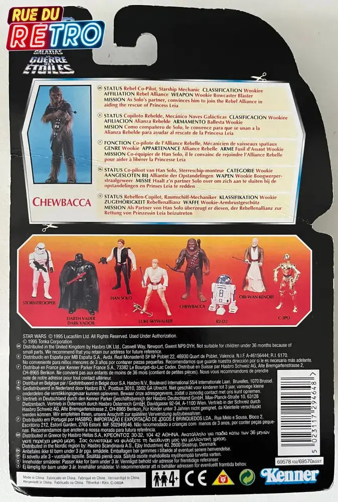 Chewbacca / Star Wars 1995 Figurines articulée