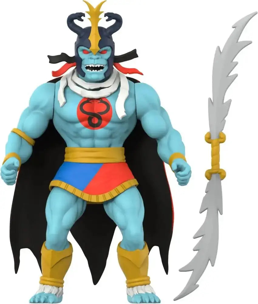 Cosmocats Mumm-Ra (Ever Living) série 1 figurine Vintage Collection Mumm-Ra 14cm Super7