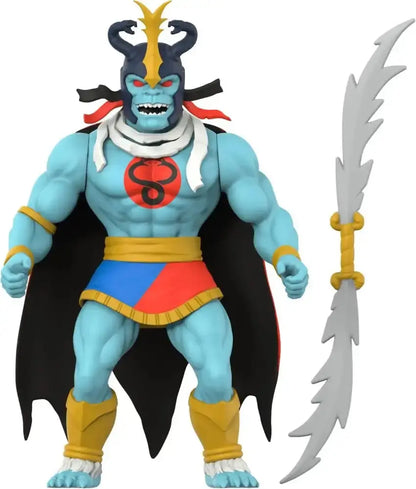 Cosmocats Mumm-Ra (Ever Living) série 1 figurine Vintage Collection Mumm-Ra 14cm Super7