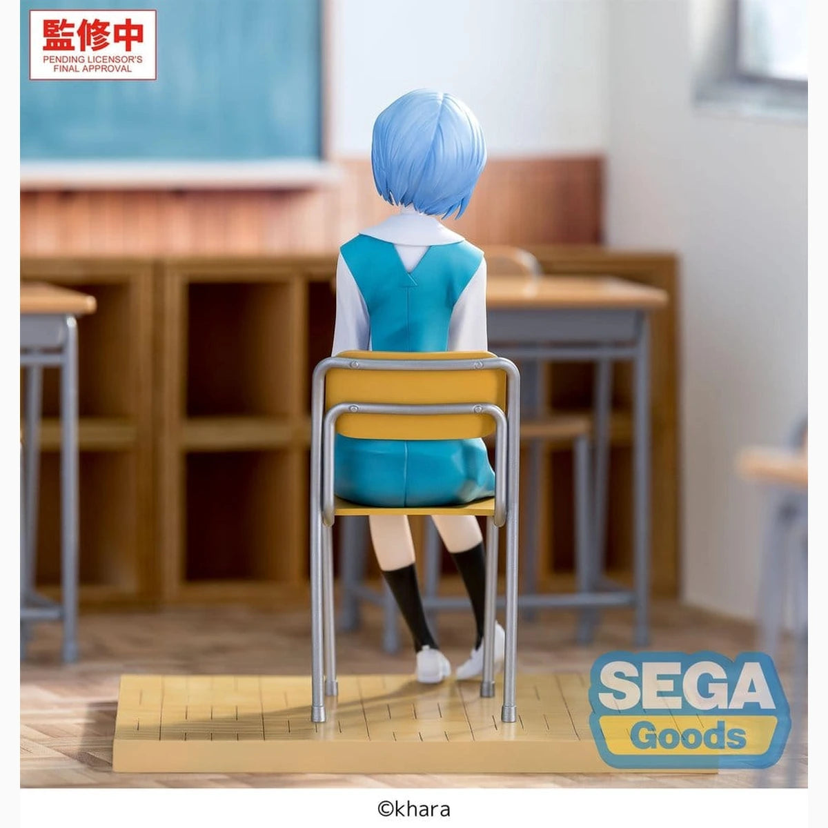 Evangelion: New Theatrical Edition XStellar figurine PVC Rei Ayanami Uniform Ver. 16 cm - Image 4