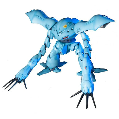 Gundam Gunpla HG 1/144 037 Hi-Gogg - Image 1