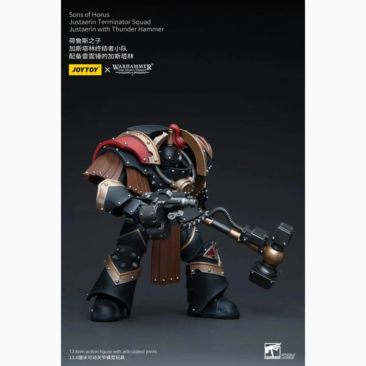 Warhammer The Horus Heresy figurine 1/18 Sons of Horus Justaerin Terminator Squad Justaerin with Thunder Hammer 12 cm - Image 6