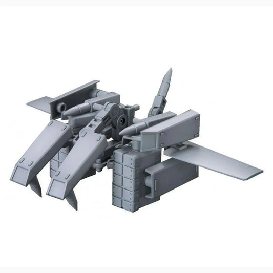 Gundam Gunpla HG 1/144 022 Bolden Arm ArMS - Image 1
