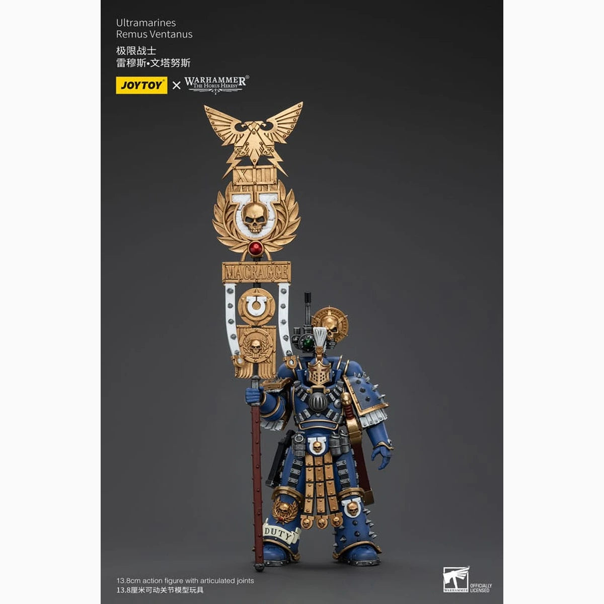 Warhammer The Horus Heresy figurine 1/18 Ultramarines Remus Ventanus 14 cm - Image 1