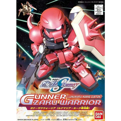 Gundam Gunpla SD BB281 Gunner Zaku War Lunamaria - Image 2