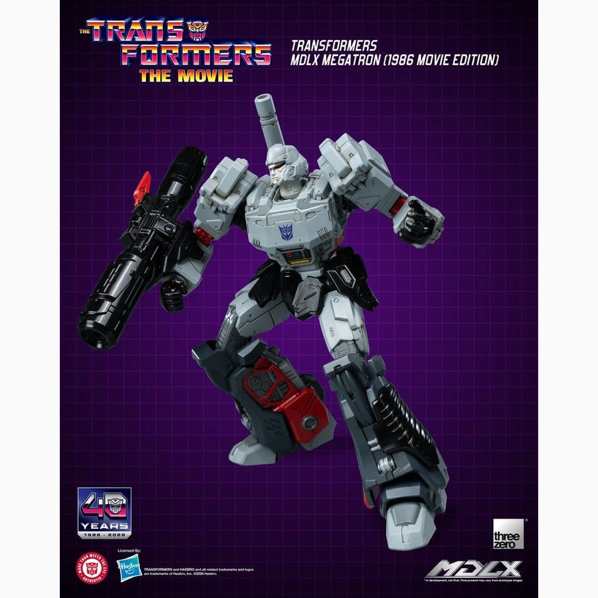 Transformers MDLX figurine Megatron (1986 Movie Edition) 18 cm - Image 4