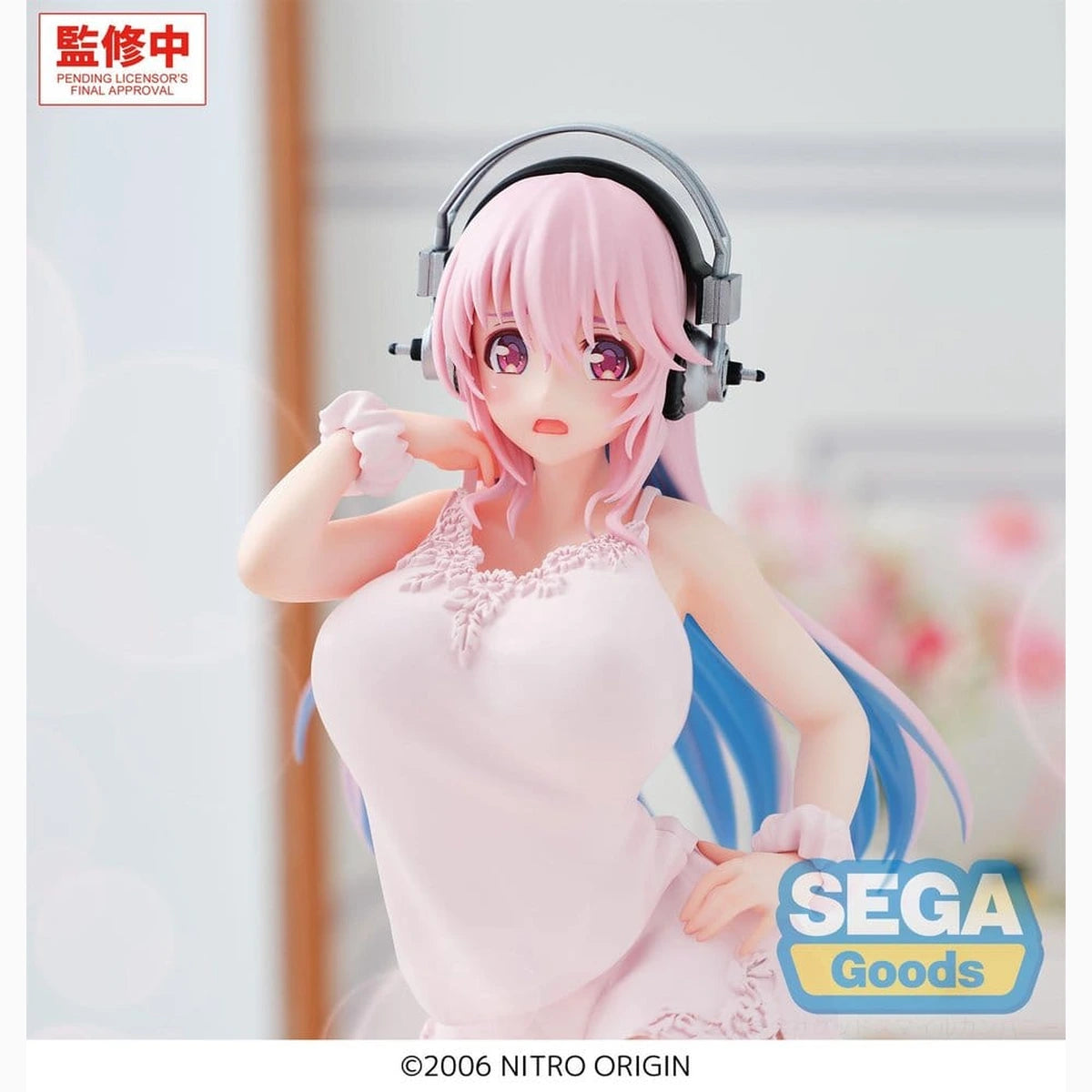 Super Sonico figurine PVC Yumemirize Super Sonico 14 cm - Image 5