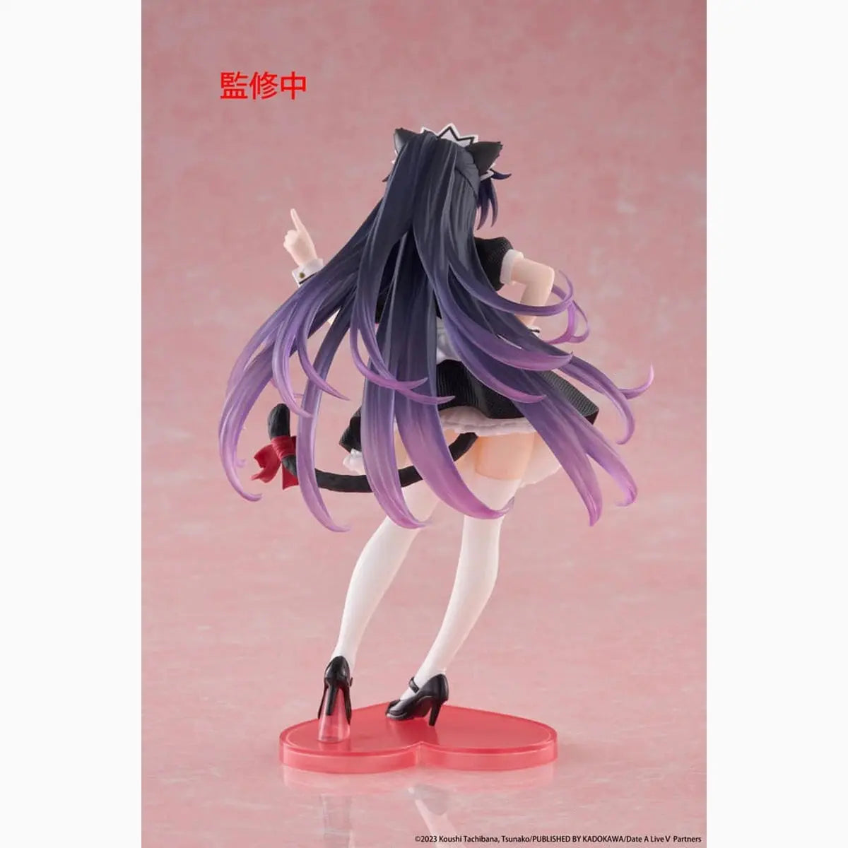 Date A Live V statuette PVC Coreful Tohka Yatogami Cat Ear Maid Ver. 18 cm - Image 5