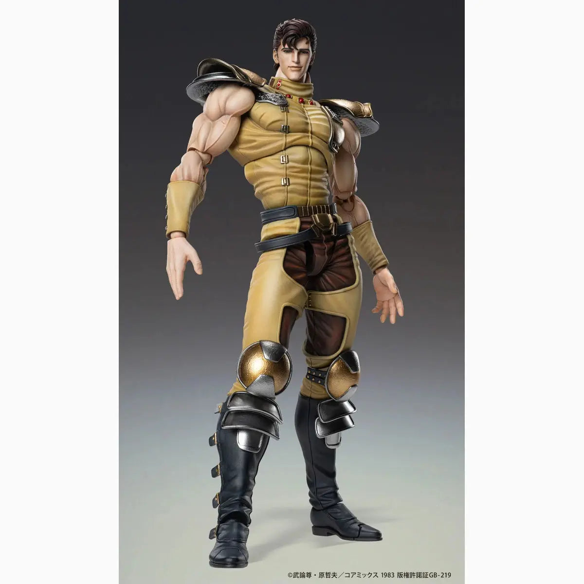 Fist of the North Star figurine Chozokado Juza 18 cm - Image 1
