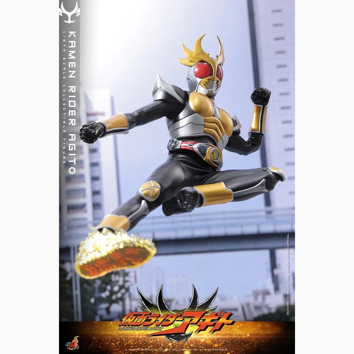 Kamen Rider figurine 1/6 Agito 31 cm - Image 5