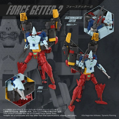 Getter Robo figurine Toyrise Force Getter Robo 27 cm - Image 2