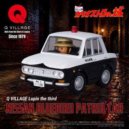 Lupin the Third: The Castle of Cagliostro figurine PVC Q Village Bluebird Patrol Car 9 cm - Image 2