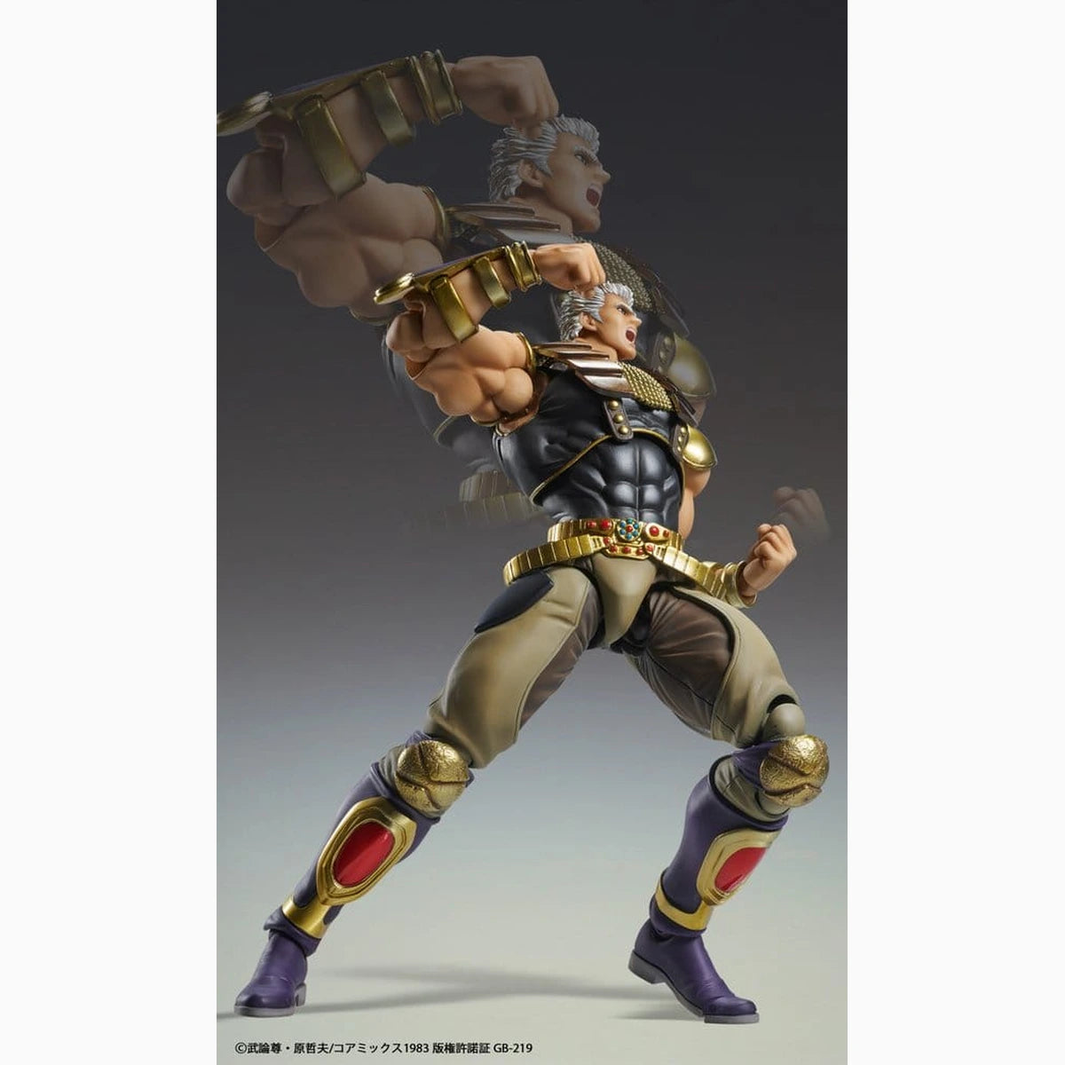 Fist of the North Star Chozokado figurine Raoh 21 cm - Image 5