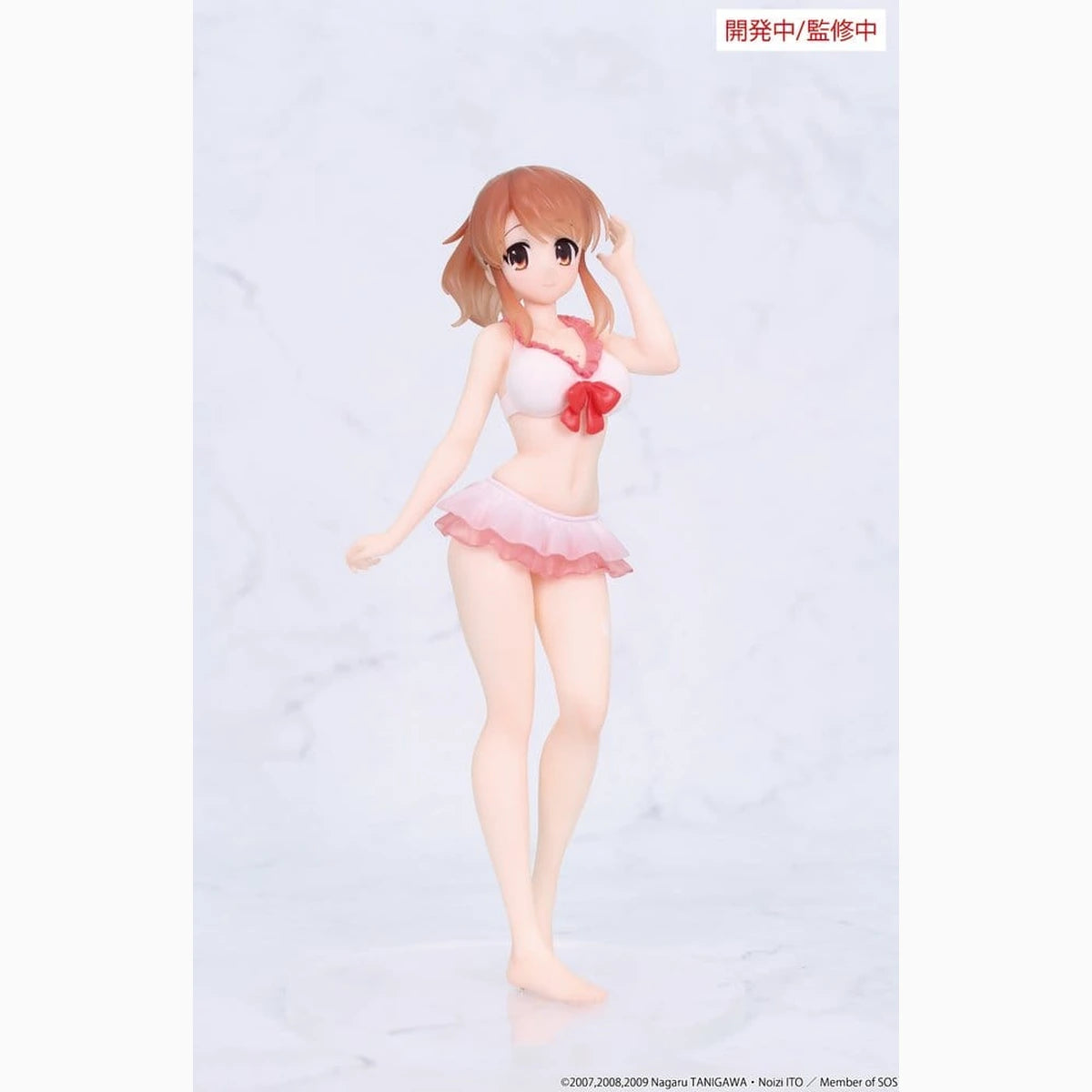 The Melancholy of Haruhi Suzumiya Vivit figurine PVC Mikuru Asahina 18 cm - Image 4