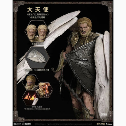 Heroes of Might and Magic III figurine 1/12 Archangel (Deluxe Version) 15 cm - Image 5