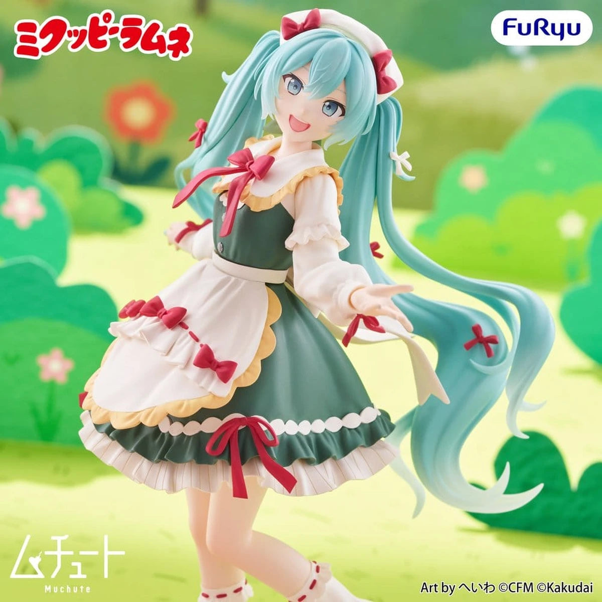 Mikuppy Ramune figurine PVC Muchute Mikuppy Ramune Ver. 18 cm - Image 5