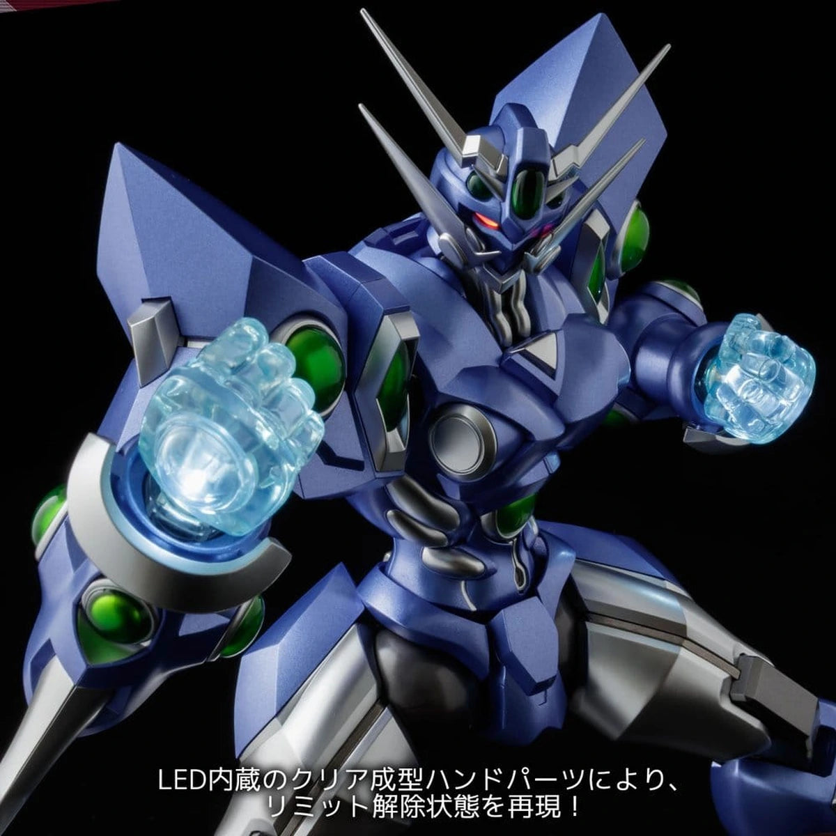 Super Robot Wars RIOBOT figurine Soulgain Super Robot Wars A Color Ver. 25 cm - Image 6