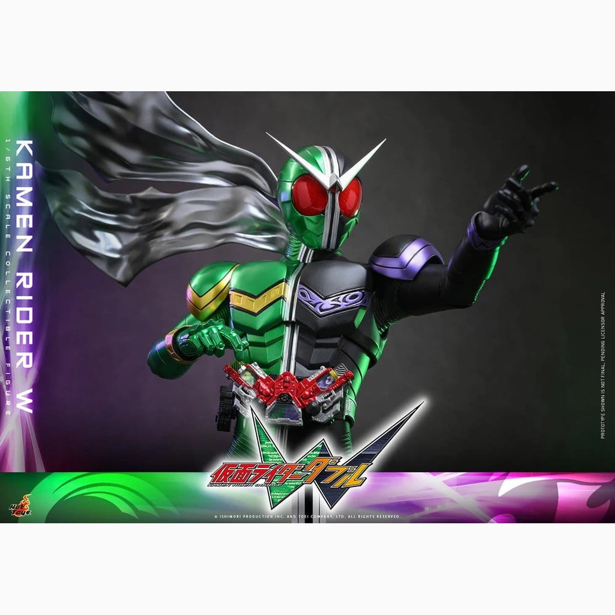 Kamen Rider Television Masterpiece Series figurine 1/6 Kamen Rider W 31 cm - Image 6