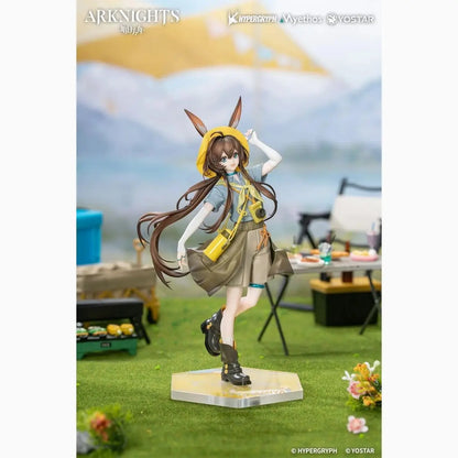 Arknights Gift+ figurine PVC 1/8 Amiya Wildlight Wander Ver. 22 cm - Image 3