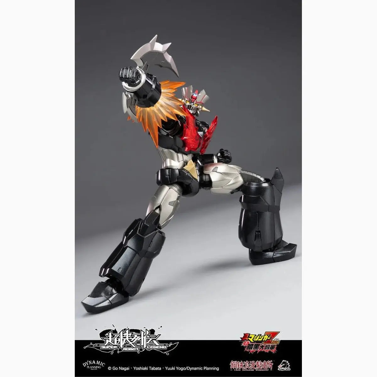 Mazinger figurine Super Robot Legend Series Mazinger Zero 12 cm - Image 7