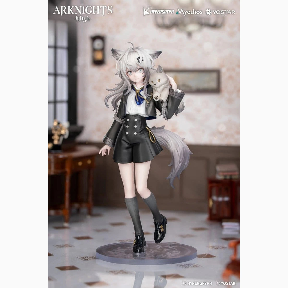 Arknights figurine PVC Rhodes Kids Series Lappland 19 cm - Image 2