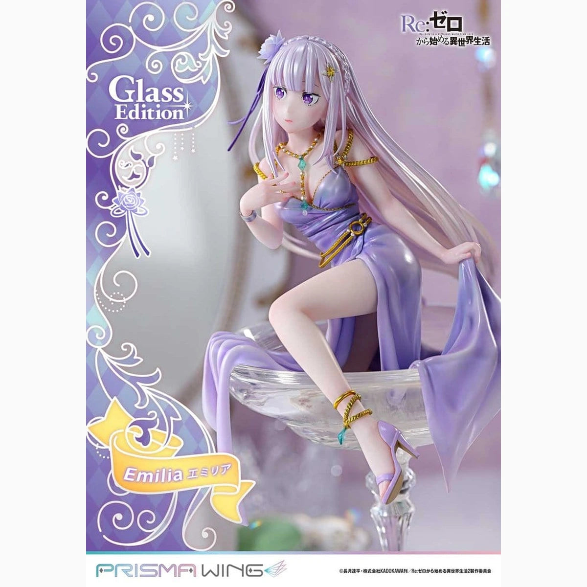 Re:Zero Prisma Wing Statue 1/7 Emilia Glass Edition 29 cm - Image 4