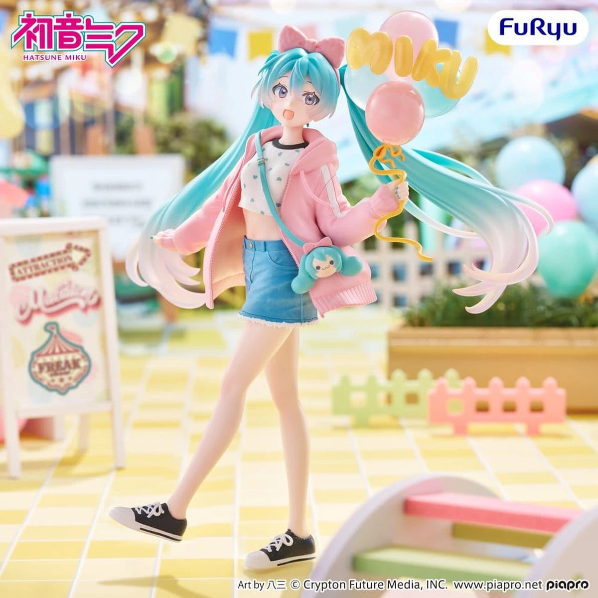 Hatsune Miku figurine PVC Muchute Theme Park Date Version 19 cm - Image 1