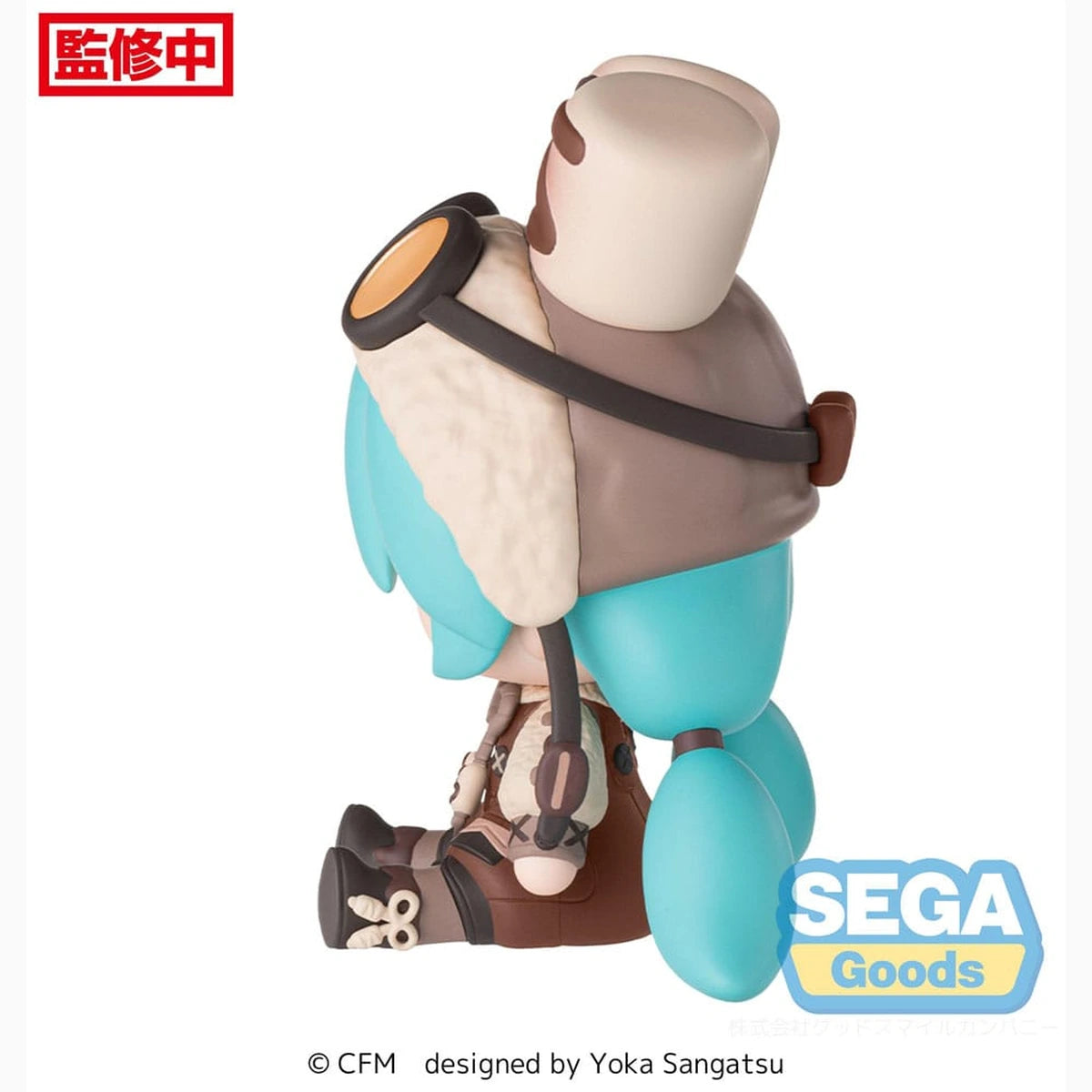 Character Vocal Series 01: Hatsune Miku figurine Fuwa Petit Chibi Hatsune Miku Marshmallow Hot Cocoa 10 cm - Image 4