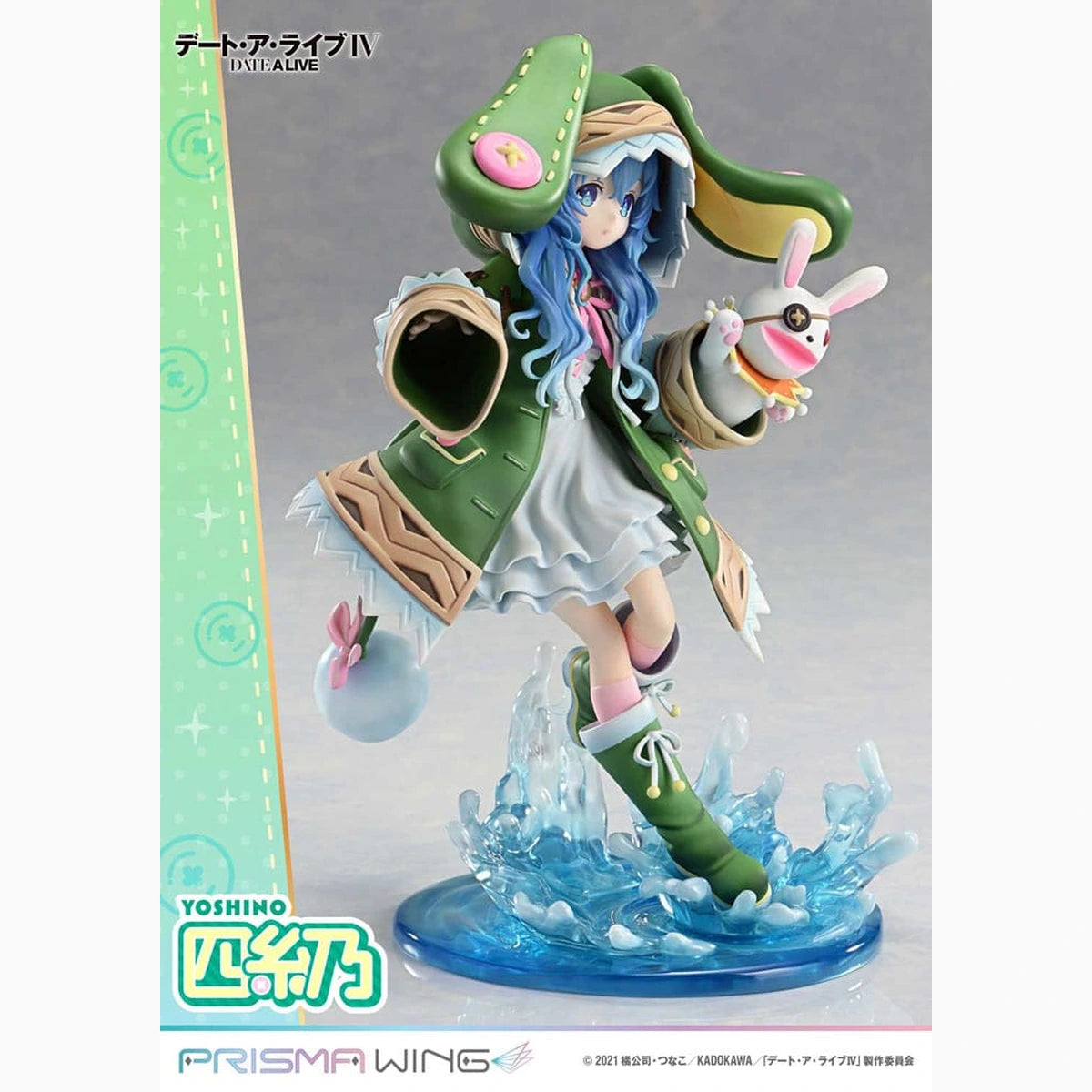 Date A Live statuette PVC 1/7 Prisma Wing Yoshino 20 cm - Image 7