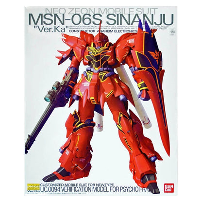 Gundam MG 1/100 Sinanju - Image 2
