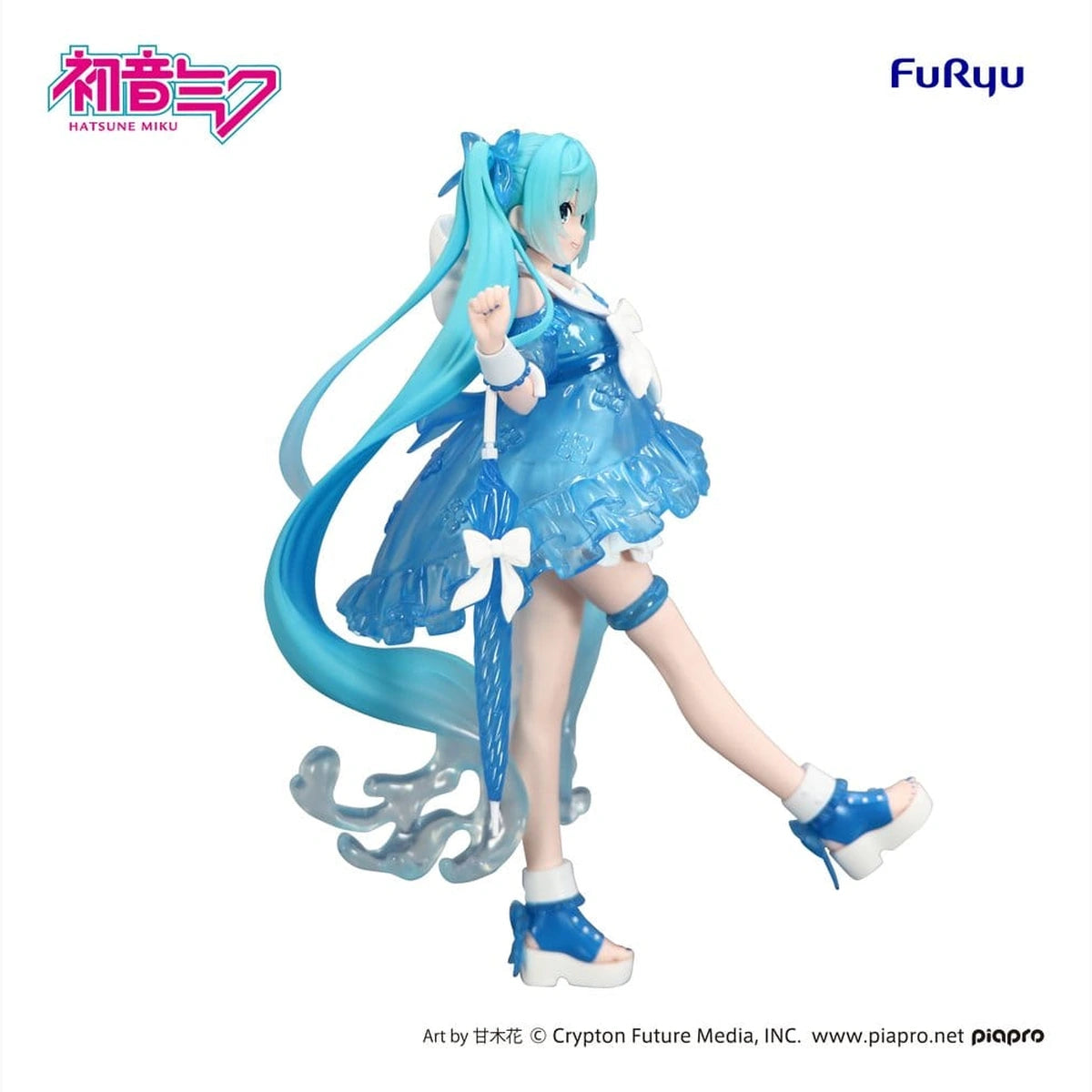 Hatsune Miku statuette PVC Trio-Try-iT Miku Rainy Dance 19 cm - Image 7