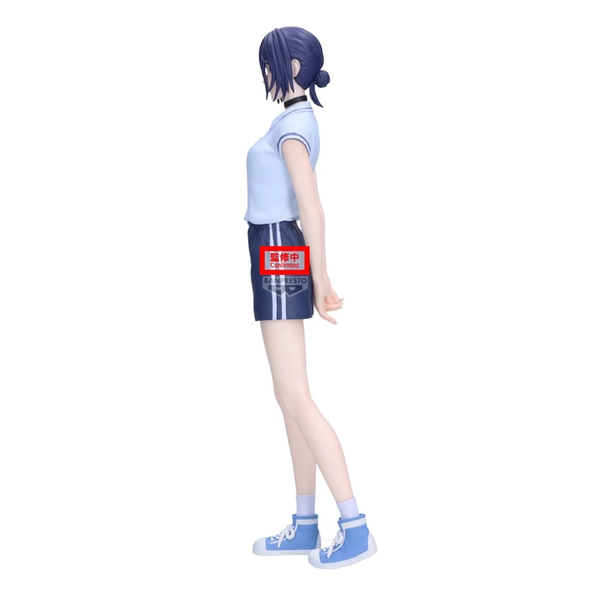 Chainsaw Man Movie Reze Arc Glitter & Glamours Reze Night School 22cm W144 - Image 3