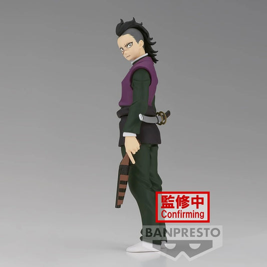 Demon Slayer: Kimetsu no Yaiba FIGURE vol.36(B-Genya) - Image 2