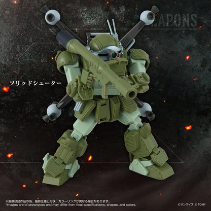 Armored Trooper Votoms figurine Toyrise AT-12 Scope Dog Round Mover - Image 7