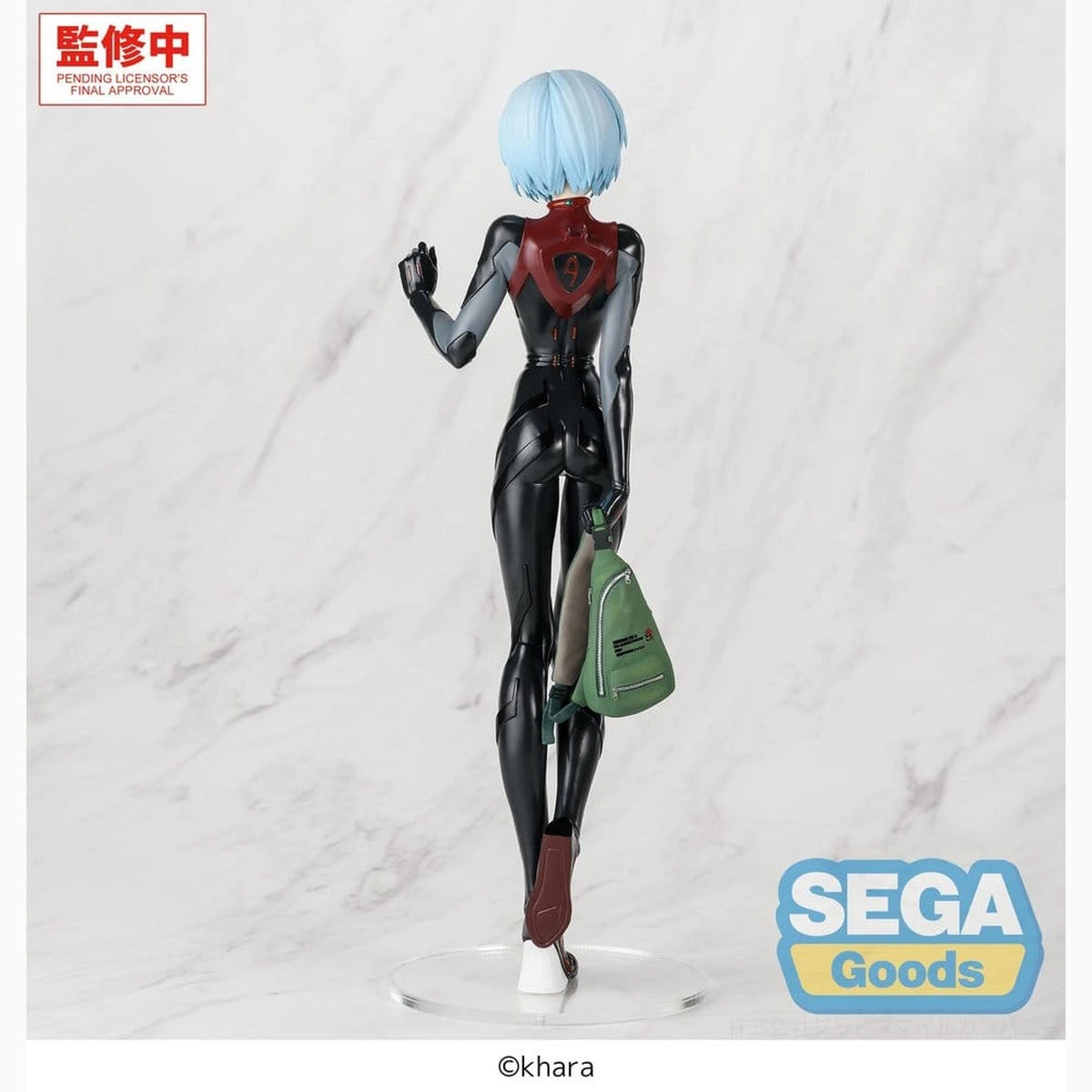 Rebuild of Evangelion FIGURIZMa figurine PVC Rei Ayanami (Tentative Name) Plugsuit Ver. 25 cm - Image 7