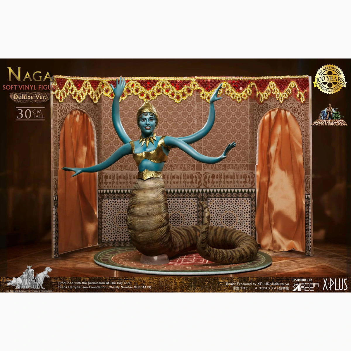 Le Septième Voyage de Sinbad statuette Soft Vinyl Ray Harryhausen's Naga (Snake Woman) Deluxe Version 31 cm - Image 1