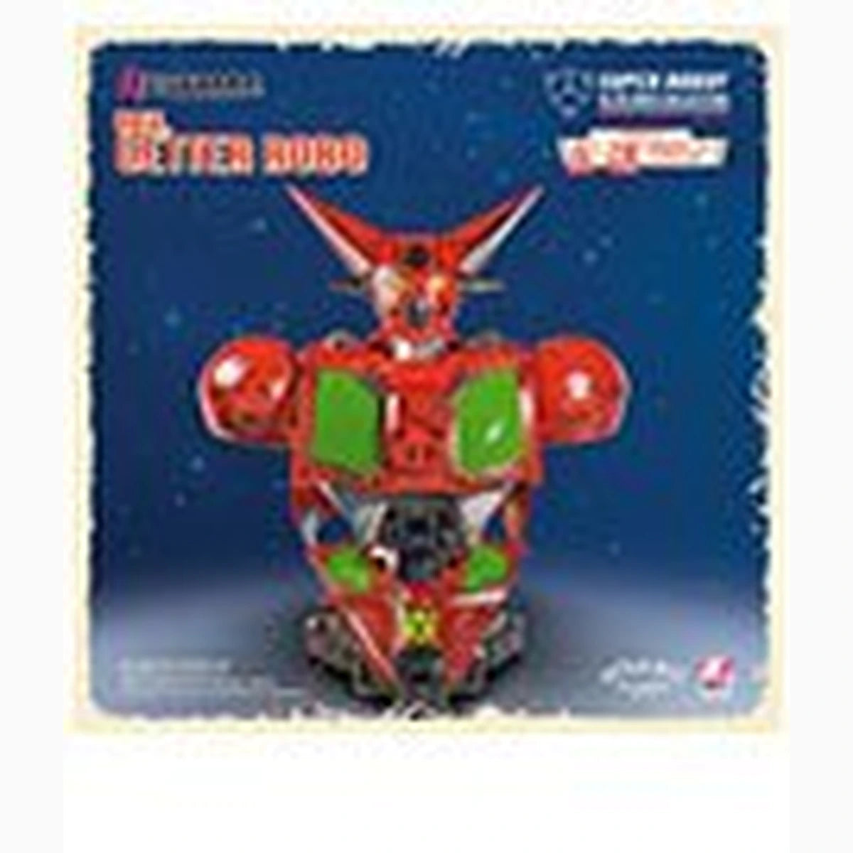 Getter Robo buste Super Robot Elite 1/3 Getter Robo 26 cm - Image 2
