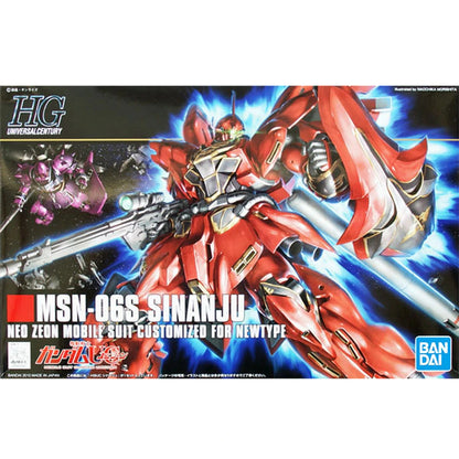 Gundam Gunpla HG 1/144 116 Sinanju - Image 2