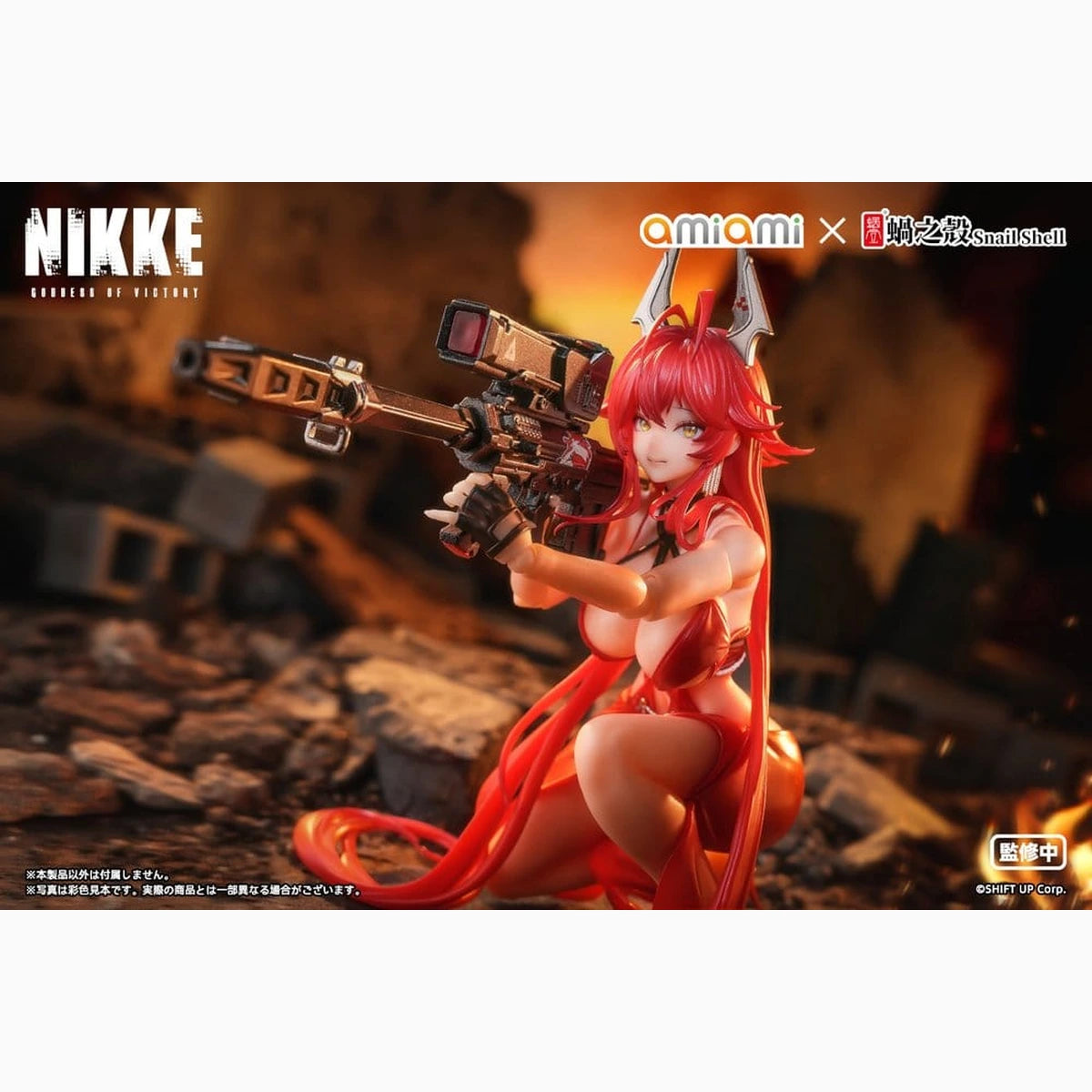 Goddess of Victory: Nikke figurine 1/12 Red Hood Nonsense Red 16 cm - Image 6