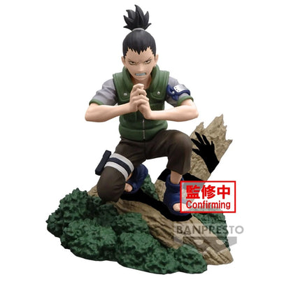 NARUTO - MEMORABLE SAGA - SHIKAMARU - Image 1