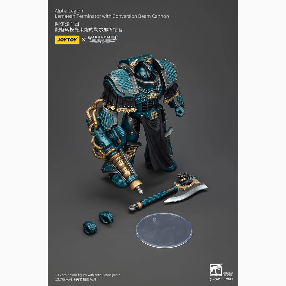Warhammer The Horus Heresy figurine Alpha Legion Lernaean Terminator with Conversion Beam Cannon 20 cm - Image 4