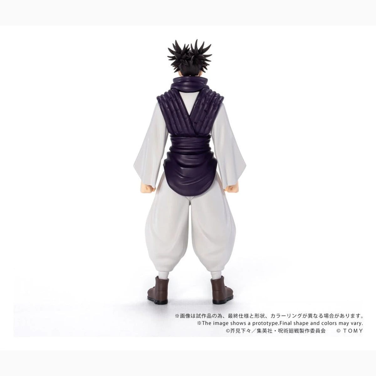 Jujutsu Kaisen figurine Collekazaro CK-J04 Choso 11 cm - Image 6