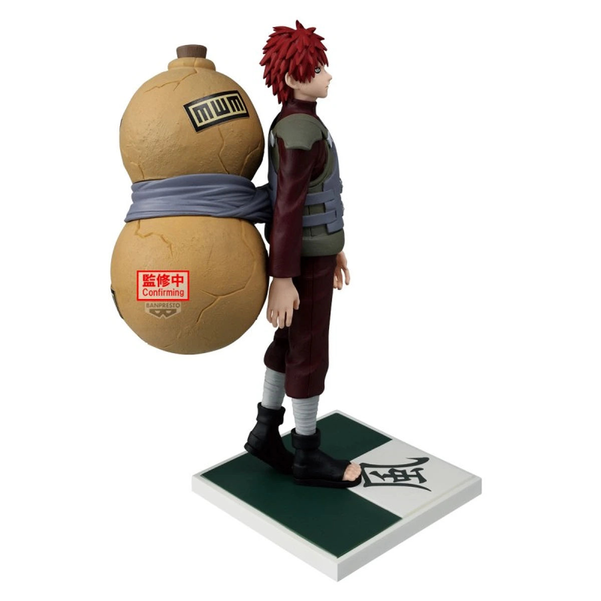 NARUTO SHIPPUDEN - FIGURE - GAARA - Image 3
